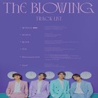 하이라이트,멤버,공개,트랙리스트