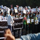 미얀마,군부,파업,공무원,의사,체포,위해,급여
