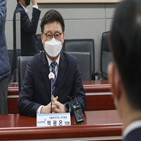 법사위원장,의원