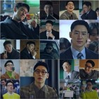 부캐,이제훈,모범택시,복수,시청자,김도기,SBS