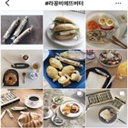 수입,치즈,버터,매출,인기