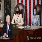 미국,바이든,대통령,중국