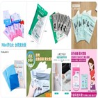 소변,주머니,휴대용,여행