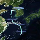 비행,휴전선,미군,정찰기