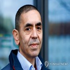 백신,어린이,승인신청