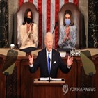 일본,미국,바이든,단계,비핵화,연설,대통령,접근