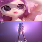 룰루팝,아이돌,공개