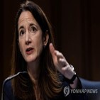 대만,중국,미국,국장,모호성,헤인스