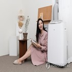 에어컨,제품,LG전자,이동식