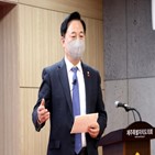 당원,의원,국민,문자폭탄