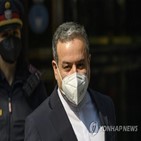 합의,이란,제재,해제,회의,유럽,협상