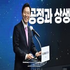 시장,조직,인사,사업,방향