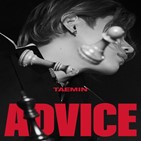 태민,미니앨범