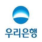 디지털,전환,추진단,우리은행,영입