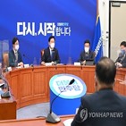 백신,대변인,접종,부작용