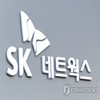 SK네트웍스,렌털,사업,영업이익