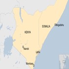 소말리아,케냐,정부,관계,대사