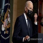 아프리카,리더십,백신,면제,지재권