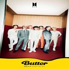 방탄소년단,39butter