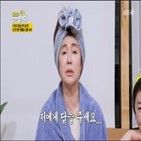 댓글,김청,박원숙