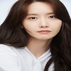 영화,임윤아,배우,한국
