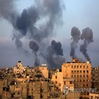 이스라엘,하마스,가자지구,충돌,로켓포,이스라엘군,팔레스타인