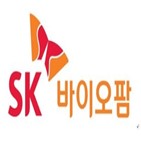 SK바이오팜,매출