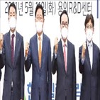 경영,현대일렉트릭