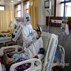 인도,임시병원