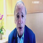 거품,규모,가치,최대