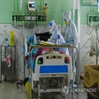 교민,확진,코로나19