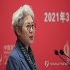 중국,유럽,미국,차이,제재,다자주의