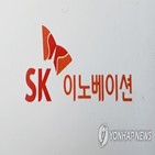 배터리,영업이익,증가,기록,기업,분기,대비,SK이노베이션,개선