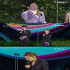 박나래,유재석,다이어트