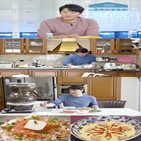 김승수,명란,소줏고리,스토,증류주,요리