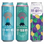 제주맥주,상장,경쟁률,기업