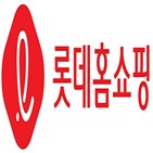 재승인,홈쇼핑