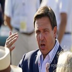 주지사,모두,플로리다,사면,방역지침