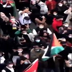 이스라엘,독일,대한,유대인,국기,시위