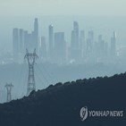 규제,트럼프,행정부,시절,규정,환경