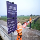 코로나19,주민,덴마크,입국