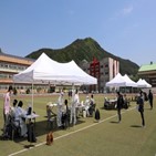 확진,신규,최근,발생,사례