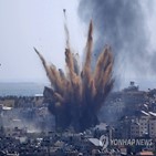 하마스,이스라엘,가자지구,유엔,민간인,이스라엘군,공격,양측,무장,충돌