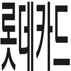 발행,채권,투자자