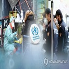 노동,장시간,위험,이상,사망