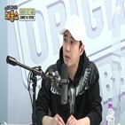 재재,김태진,KBS,리포터,발언