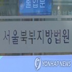 영상,유포,성관계,삭제