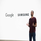 구글,삼성,통합,배터리,사마