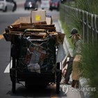 국가,한국,경제정보센터,우리나라,가장,평균,행복지수