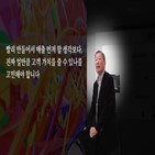 고객,고인